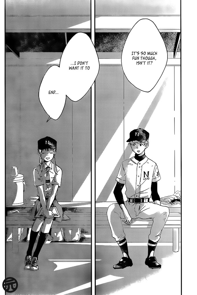 Kawaii Kara Yurusu Chapter 2 page 20 - Chapter 2: One sided Love at the Ball Park