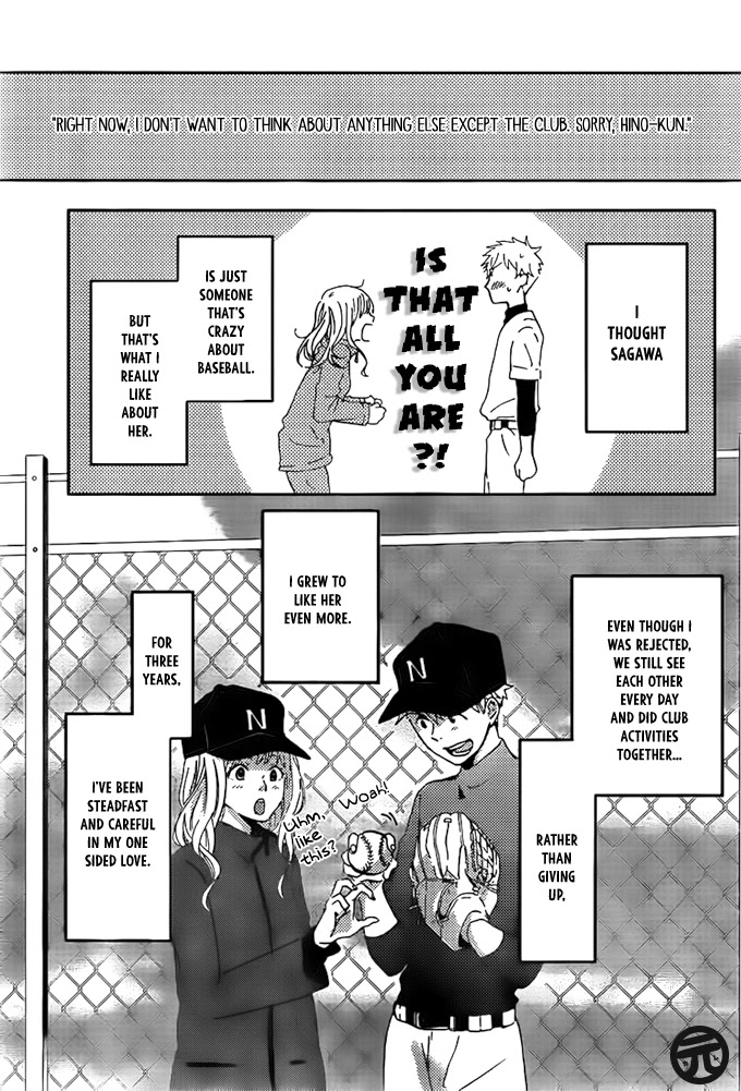 Kawaii Kara Yurusu Chapter 2 page 24 - Chapter 2: One sided Love at the Ball Park
