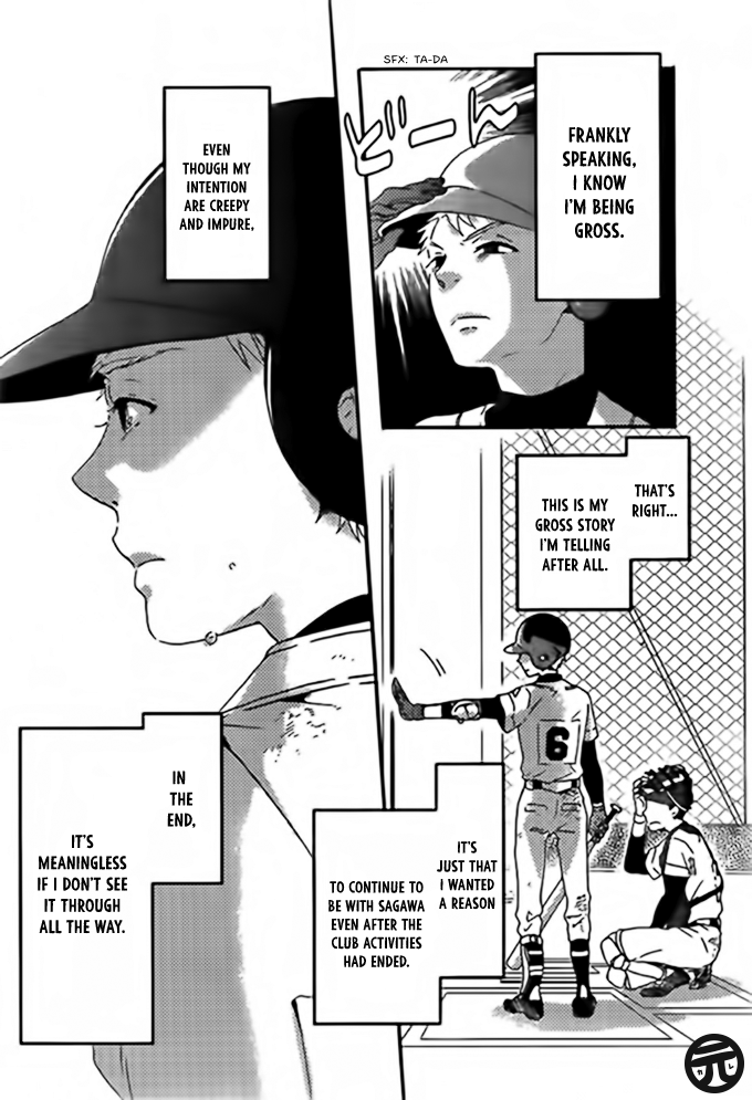 Kawaii Kara Yurusu Chapter 2 page 25 - Chapter 2: One sided Love at the Ball Park
