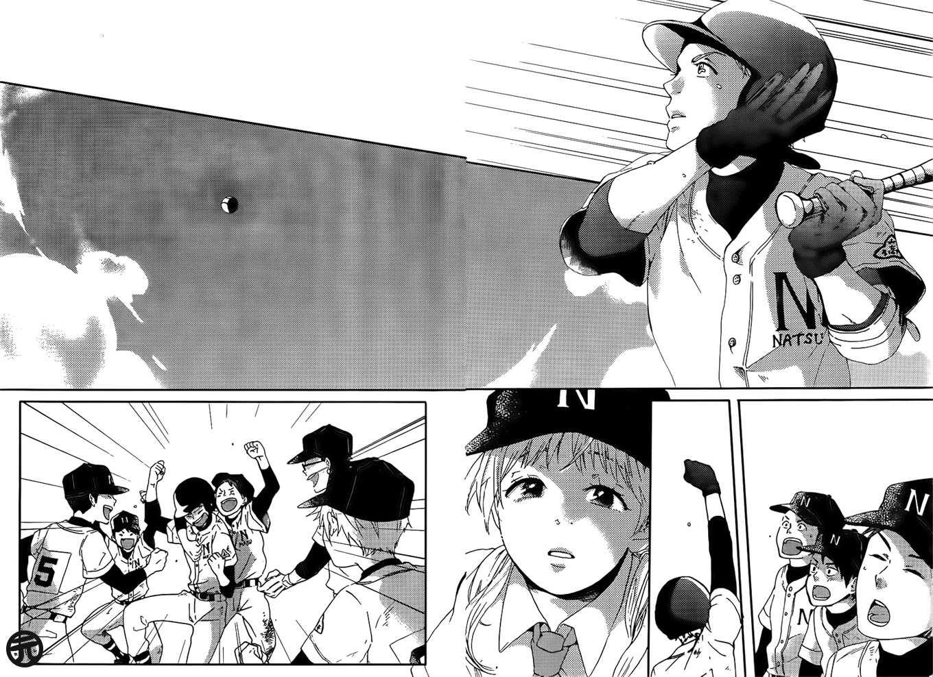 Kawaii Kara Yurusu Chapter 2 page 27 - Chapter 2: One sided Love at the Ball Park
