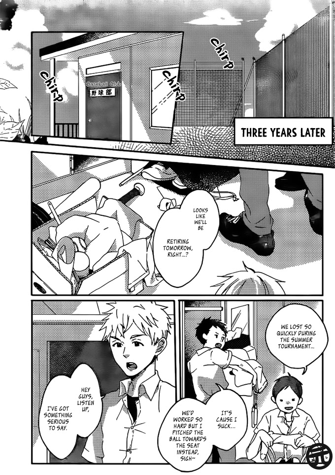 Kawaii Kara Yurusu Chapter 2 page 3 - Chapter 2: One sided Love at the Ball Park