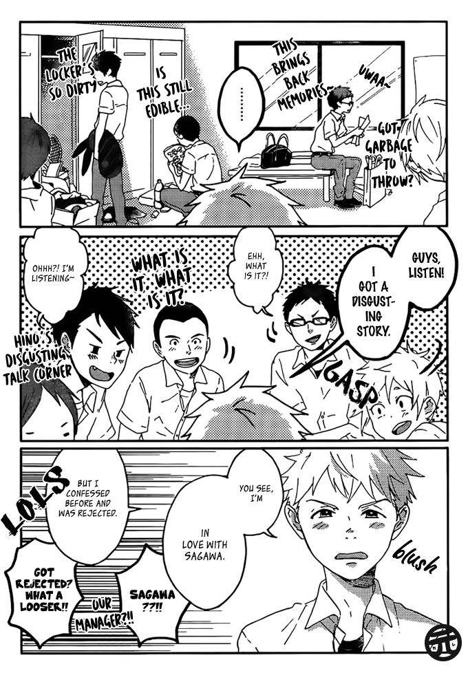 Kawaii Kara Yurusu Chapter 2 page 4 - Chapter 2: One sided Love at the Ball Park