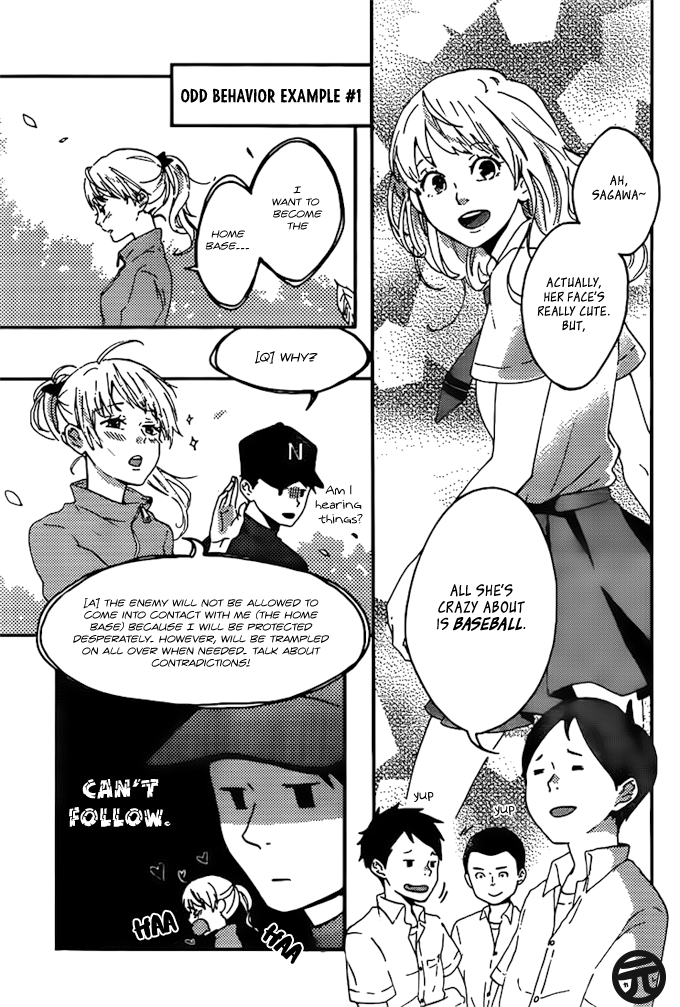 Kawaii Kara Yurusu Chapter 2 page 5 - Chapter 2: One sided Love at the Ball Park