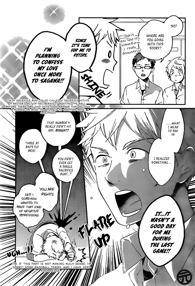 Kawaii Kara Yurusu Chapter 2 page 7 - Chapter 2: One sided Love at the Ball Park