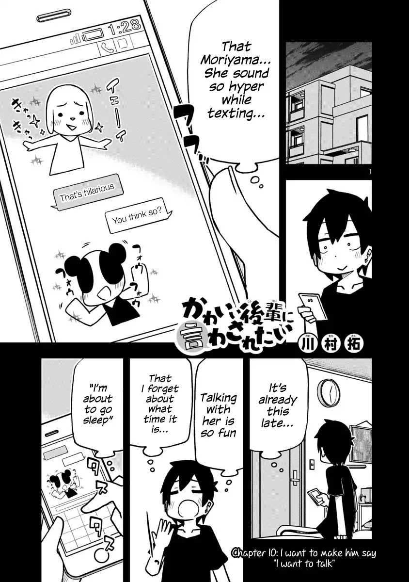 Kawaii Kouhai ni Iwasaretai Chapter 10 page 1 - Chapter 10: I Want To Make Him Say "I Want To Talk"