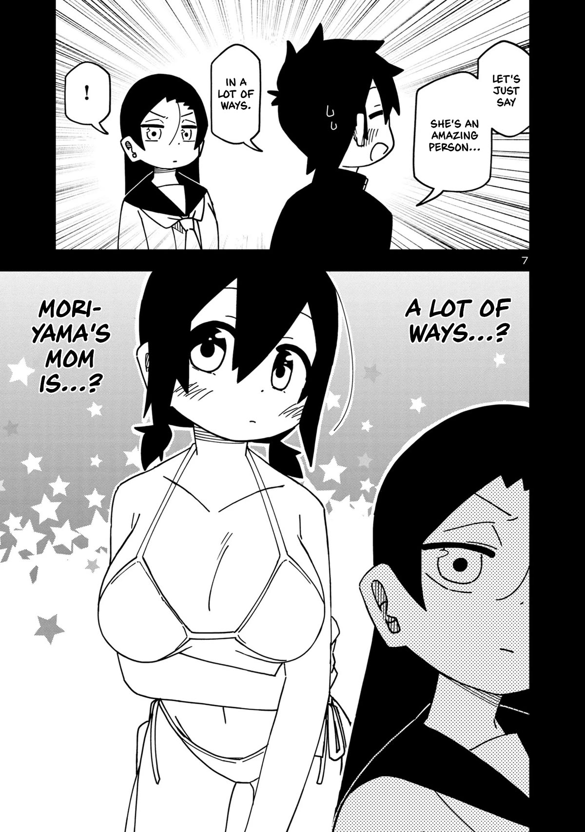 Kawaii Kouhai ni Iwasaretai Chapter 102 page 7 - Chapter 102: I want to be bewildered by the sudden development