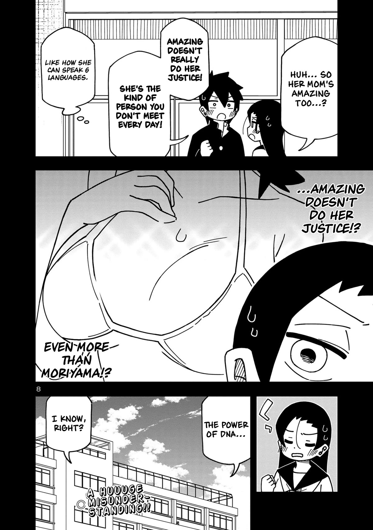 Kawaii Kouhai ni Iwasaretai Chapter 102 page 8 - Chapter 102: I want to be bewildered by the sudden development