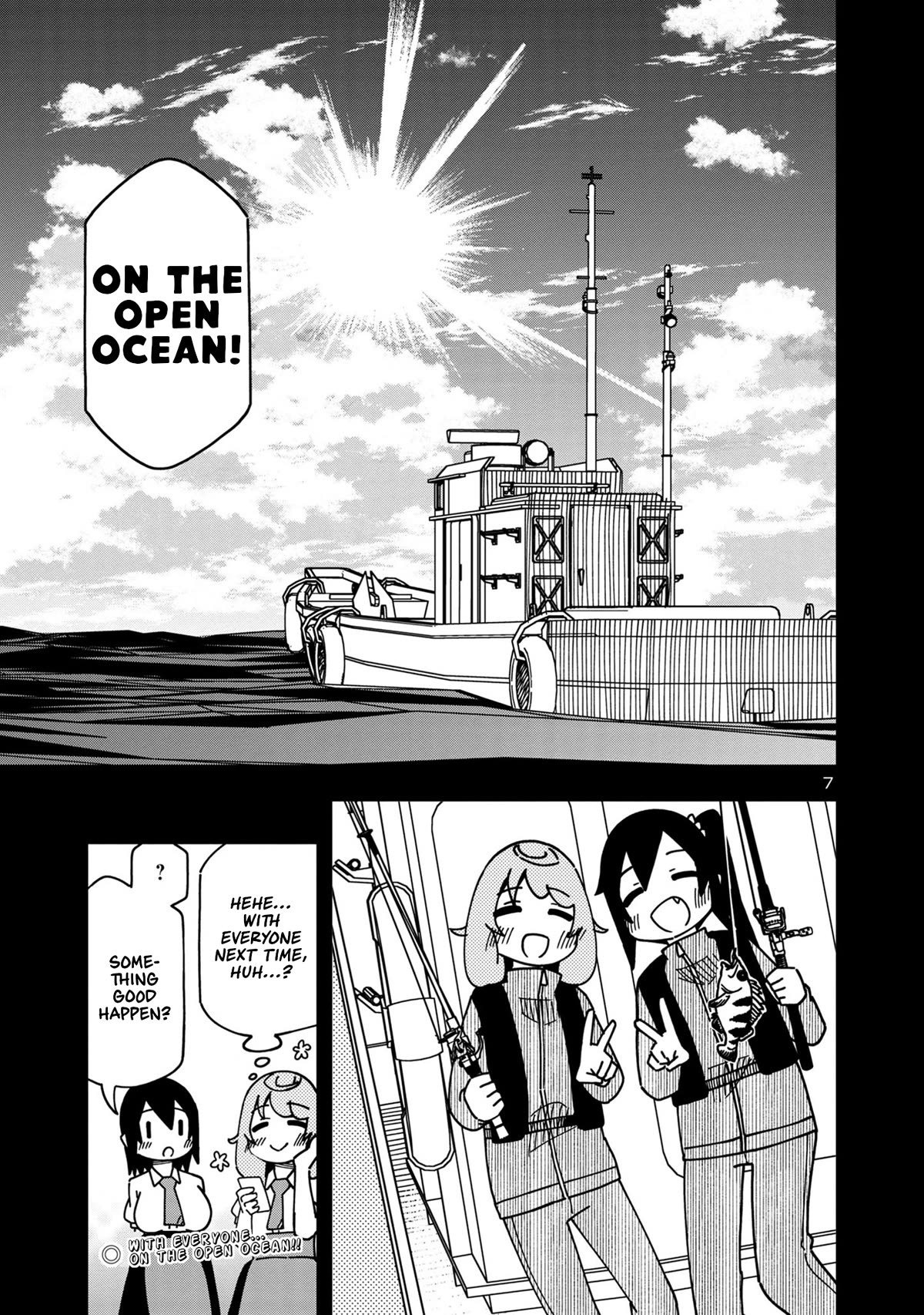 Kawaii Kouhai ni Iwasaretai Chapter 104 page 7 - Chapter 104: I want to row towards the horizon.