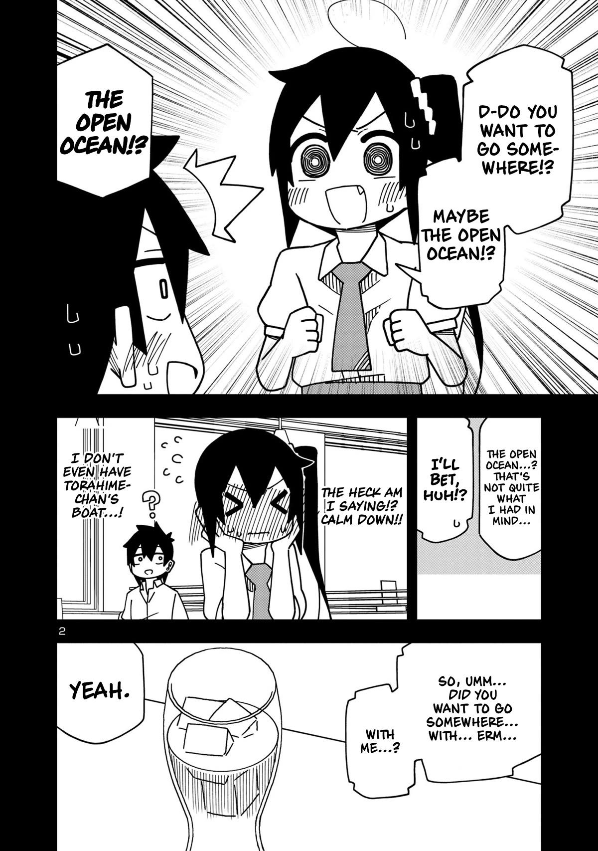 Kawaii Kouhai ni Iwasaretai Chapter 105 page 2 - Chapter 105: I want to make use of my practice.