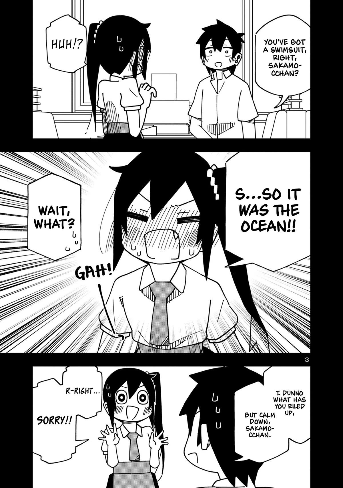 Kawaii Kouhai ni Iwasaretai Chapter 105 page 3 - Chapter 105: I want to make use of my practice.