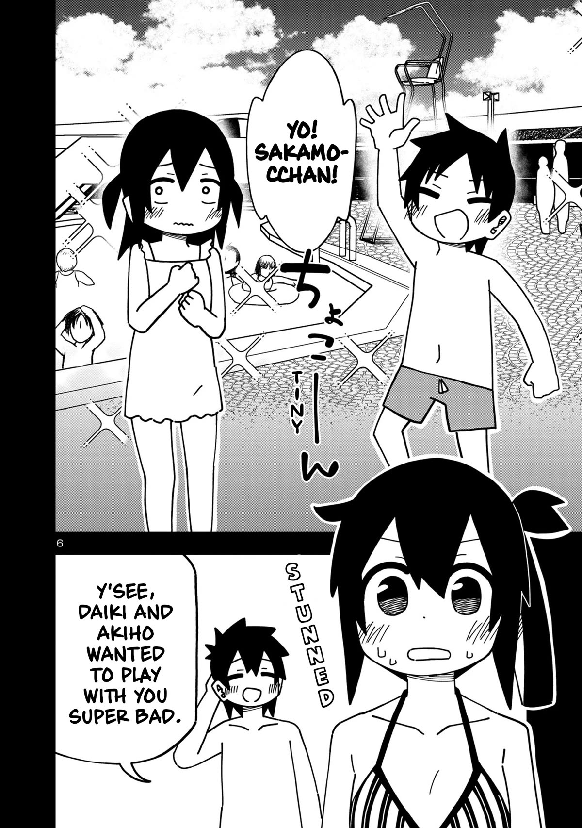Kawaii Kouhai ni Iwasaretai Chapter 105 page 6 - Chapter 105: I want to make use of my practice.