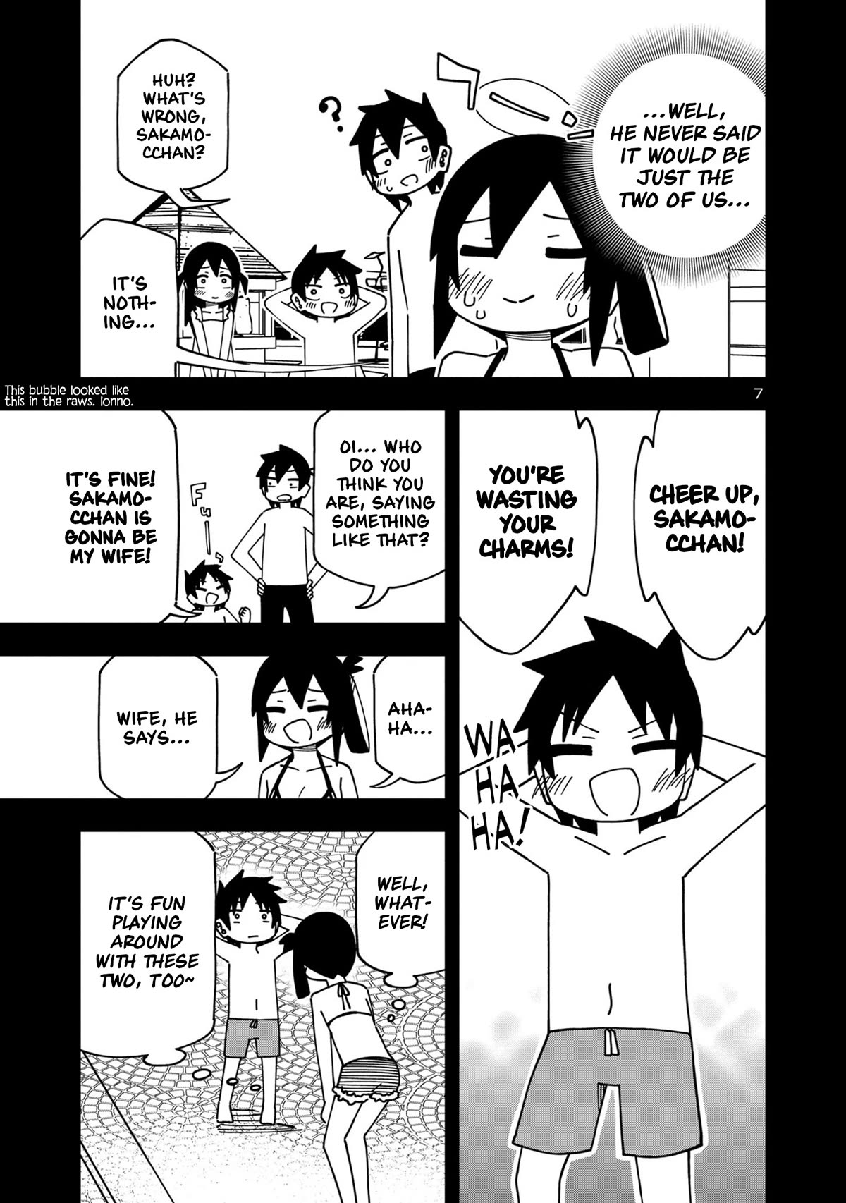 Kawaii Kouhai ni Iwasaretai Chapter 105 page 7 - Chapter 105: I want to make use of my practice.