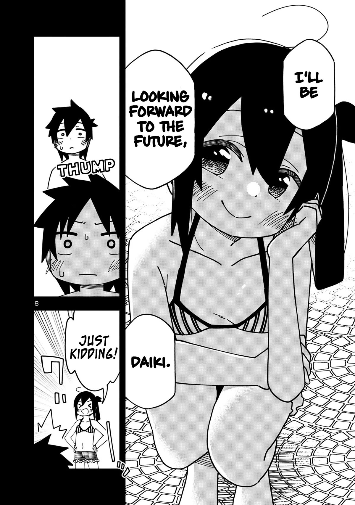 Kawaii Kouhai ni Iwasaretai Chapter 105 page 8 - Chapter 105: I want to make use of my practice.