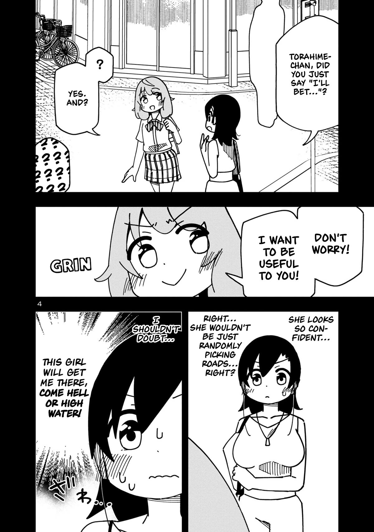 Kawaii Kouhai ni Iwasaretai Chapter 107 page 4 - Chapter 107: I want to rescue this lost mama.