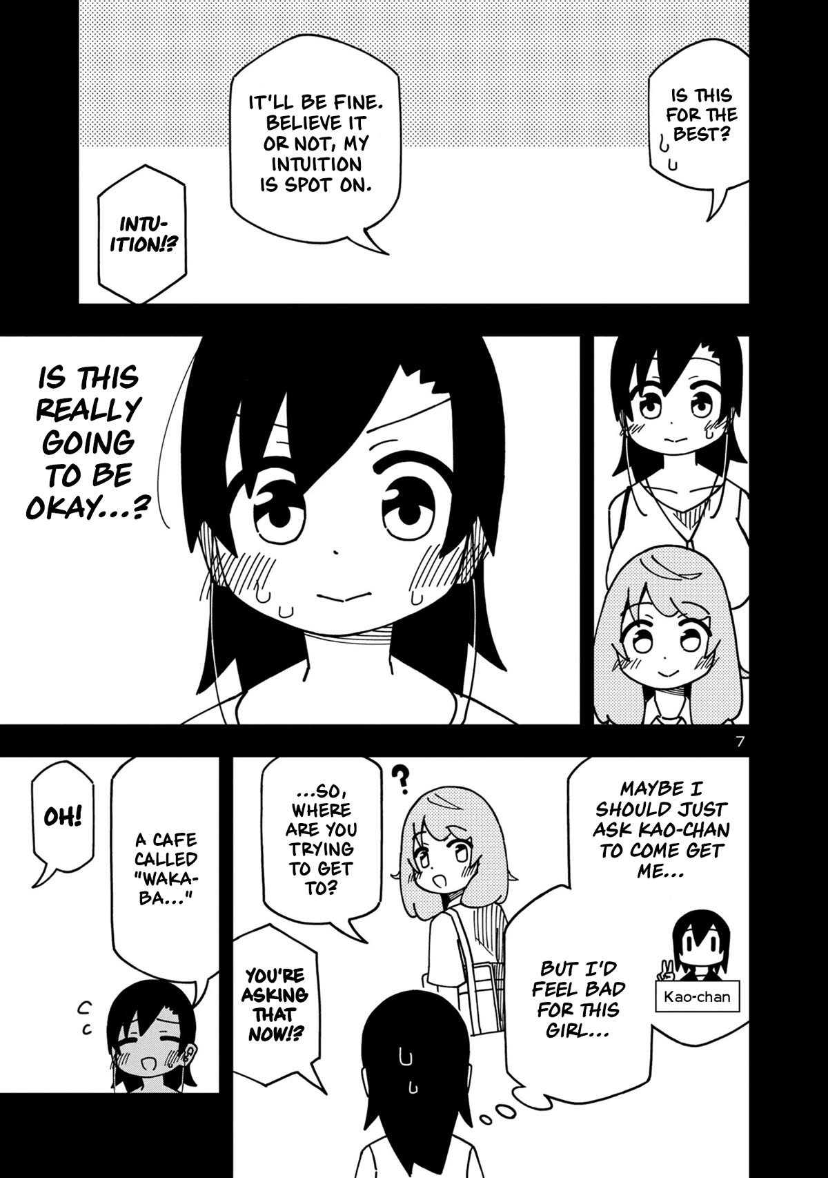 Kawaii Kouhai ni Iwasaretai Chapter 107 page 7 - Chapter 107: I want to rescue this lost mama.