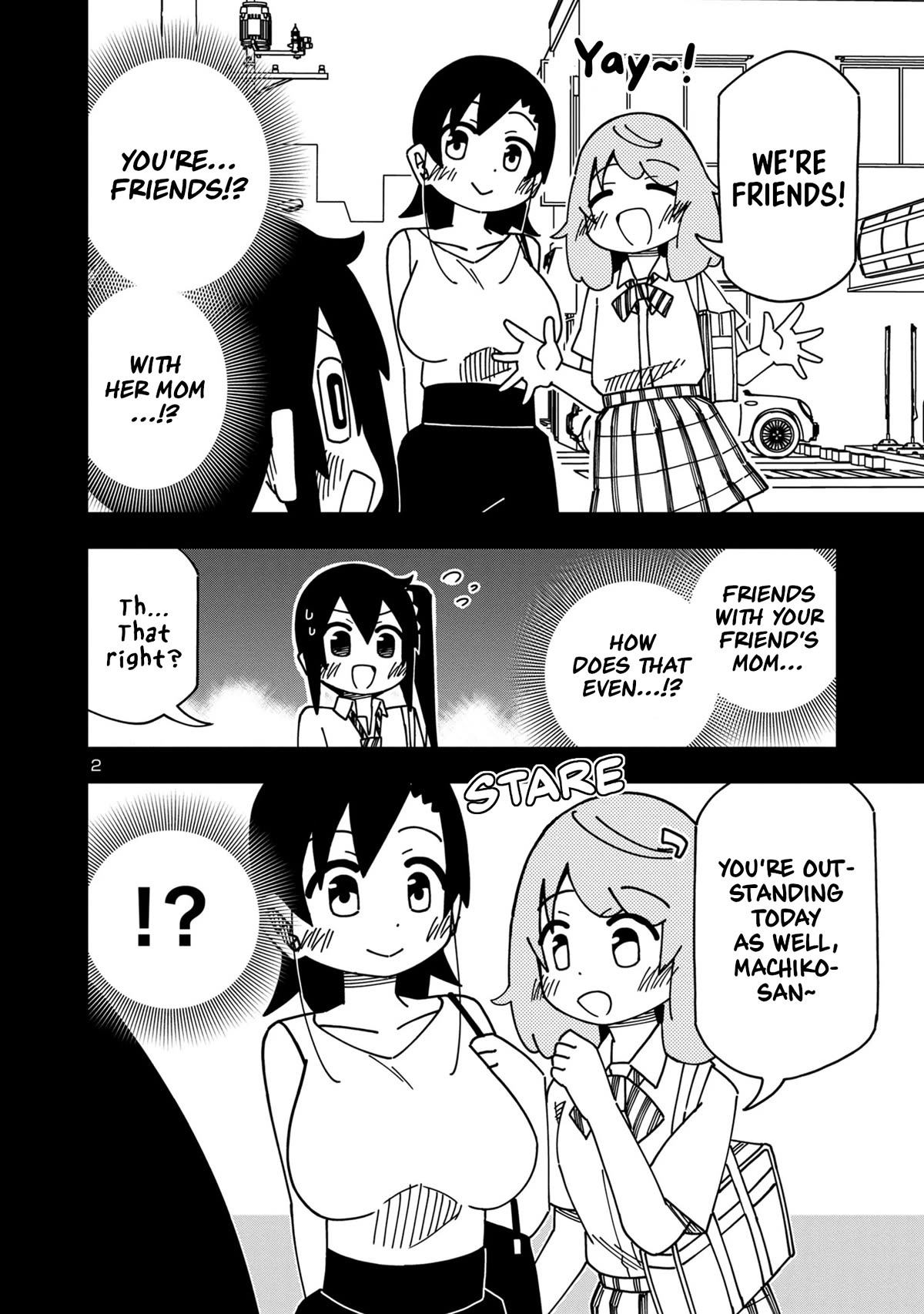 Kawaii Kouhai ni Iwasaretai Chapter 108 page 2 - Chapter 108: I want to praise a great mom.