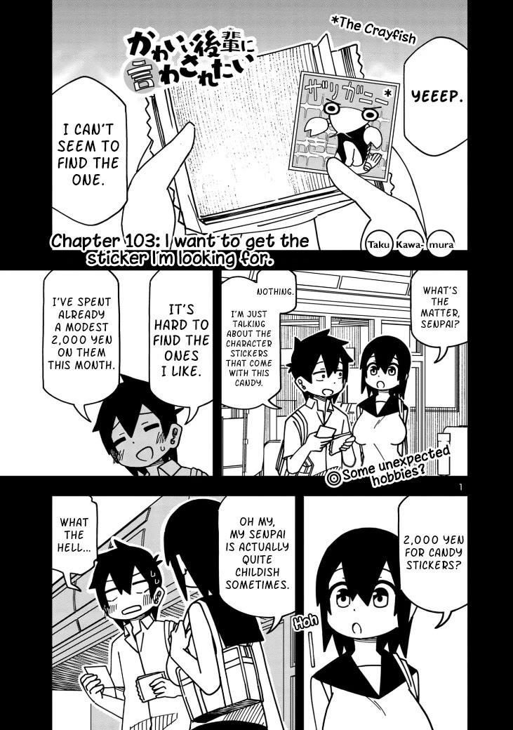 Kawaii Kouhai ni Iwasaretai Chapter 109 page 1 - Chapter 109: I want to get the sticker I'm looking for.