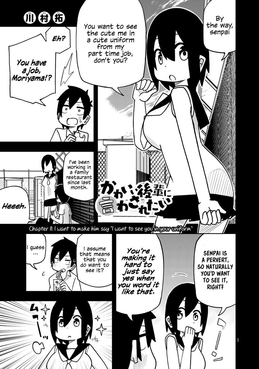 Kawaii Kouhai ni Iwasaretai Chapter 11 page 1 - Chapter 11
