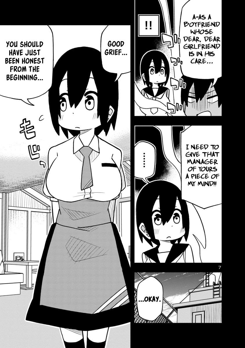 Kawaii Kouhai ni Iwasaretai Chapter 11 page 7 - Chapter 11