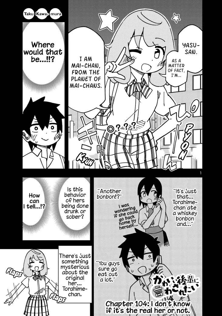 Kawaii Kouhai ni Iwasaretai Chapter 110 page 1 - Chapter 110: I don't know if it's the real her or not.