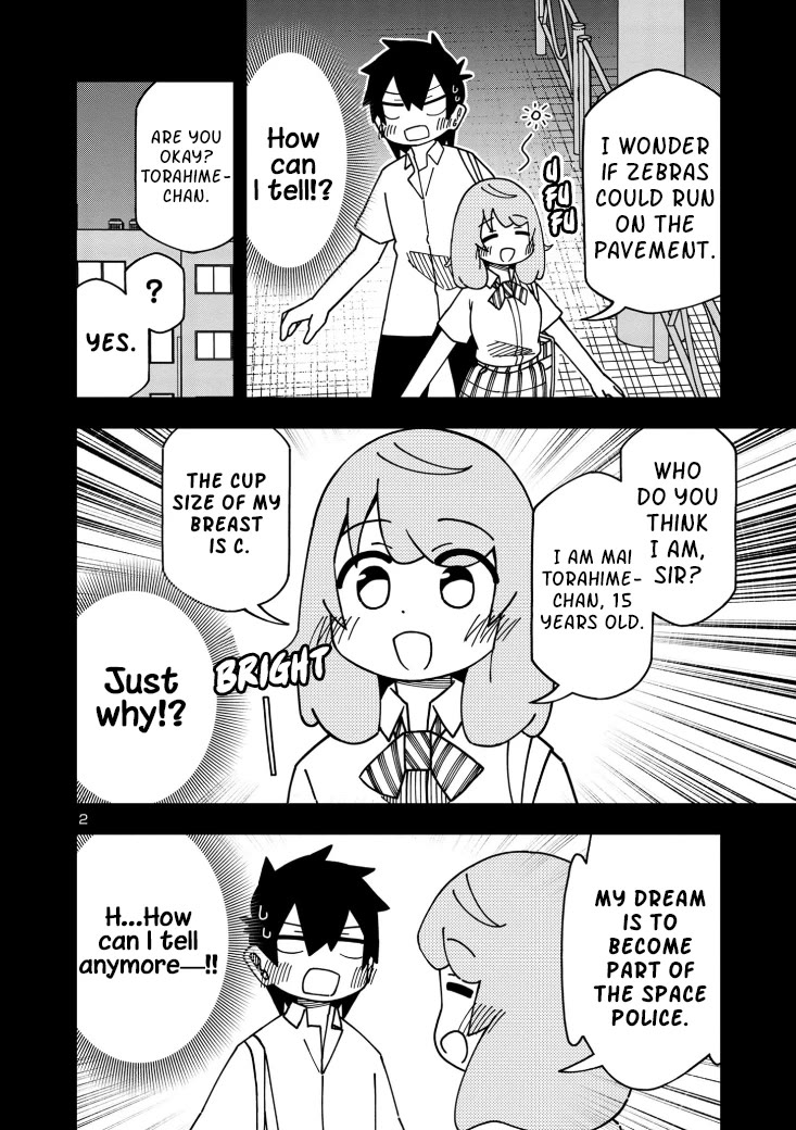 Kawaii Kouhai ni Iwasaretai Chapter 110 page 2 - Chapter 110: I don't know if it's the real her or not.