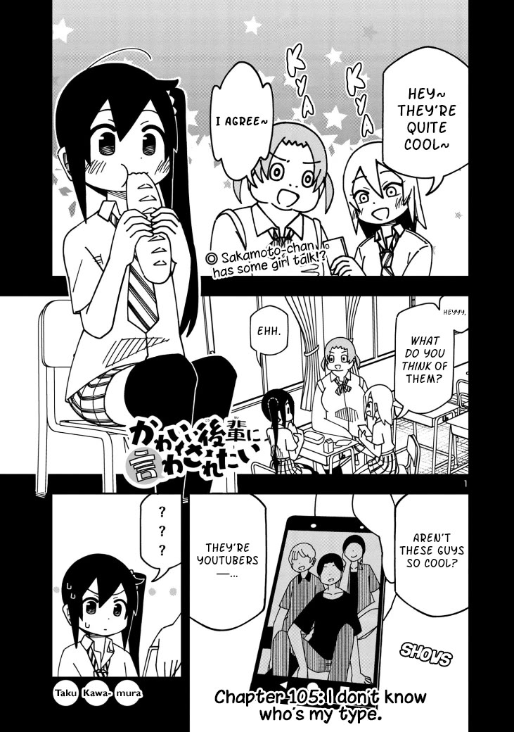 Kawaii Kouhai ni Iwasaretai Chapter 111 page 1 - Chapter 111: I don’t know who’s my type.