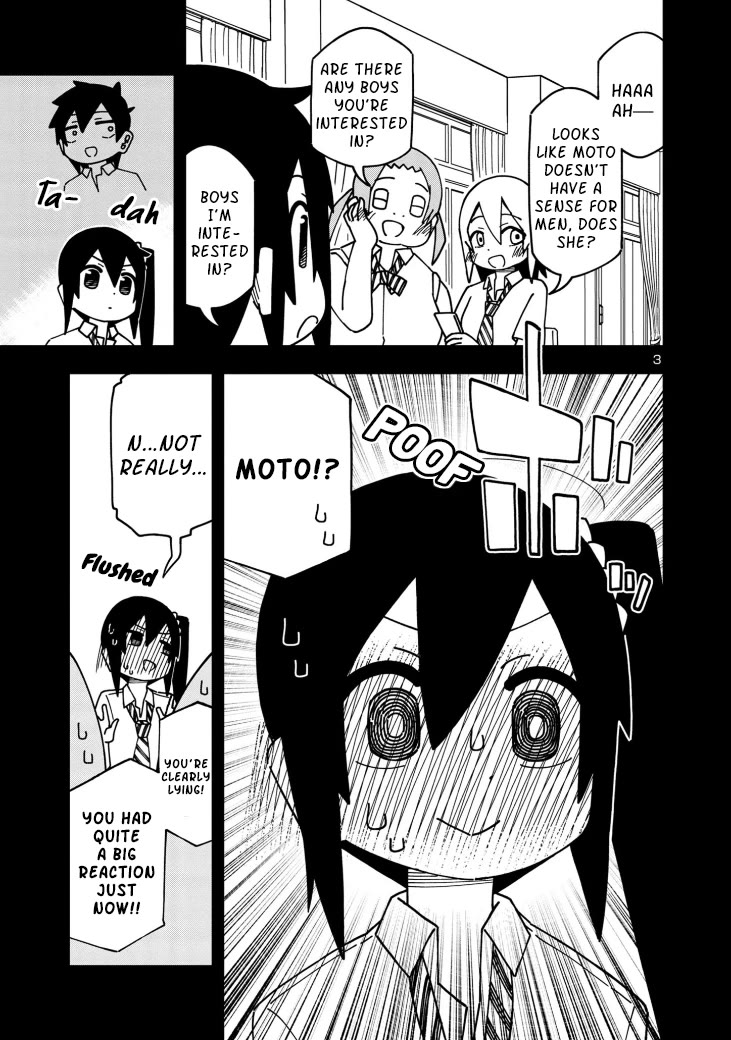 Kawaii Kouhai ni Iwasaretai Chapter 111 page 3 - Chapter 111: I don’t know who’s my type.