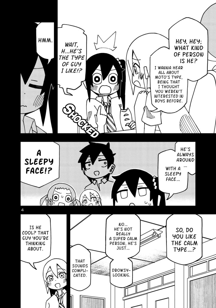 Kawaii Kouhai ni Iwasaretai Chapter 111 page 4 - Chapter 111: I don’t know who’s my type.