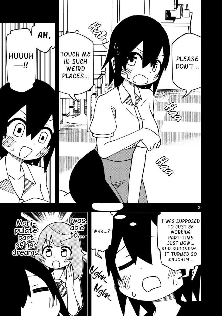 Kawaii Kouhai ni Iwasaretai Chapter 112 page 3 - Chapter 112: I want to be naughty even on her dreams.