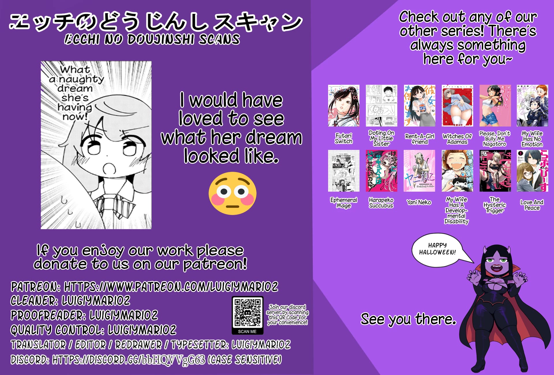 Kawaii Kouhai ni Iwasaretai Chapter 112 page 9 - Chapter 112: I want to be naughty even on her dreams.