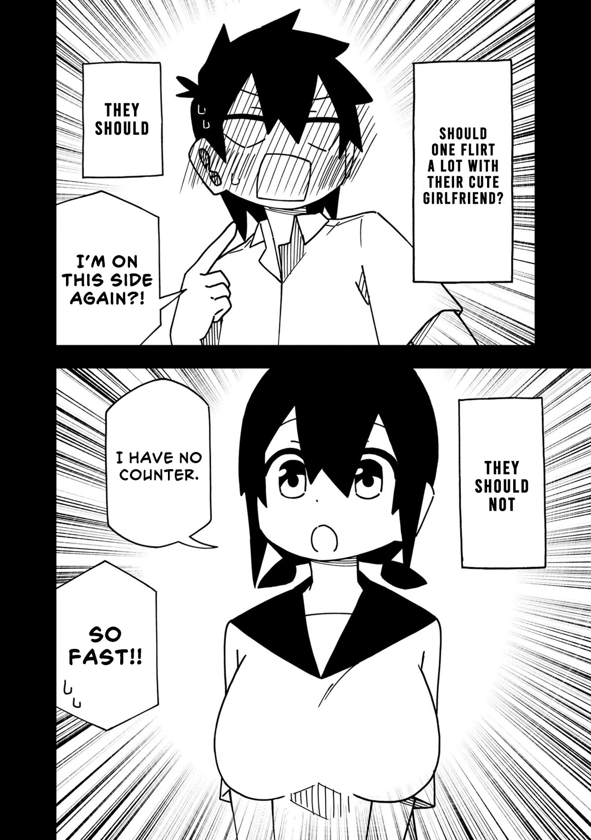 Kawaii Kouhai ni Iwasaretai Chapter 113 page 4 - Chapter 113: I want to counterargue in a debate