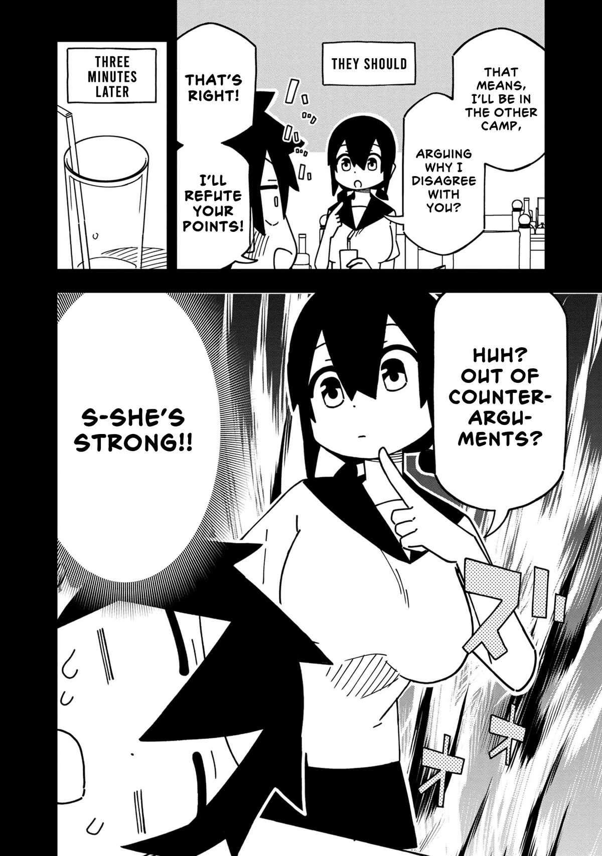 Kawaii Kouhai ni Iwasaretai Chapter 113 page 6 - Chapter 113: I want to counterargue in a debate