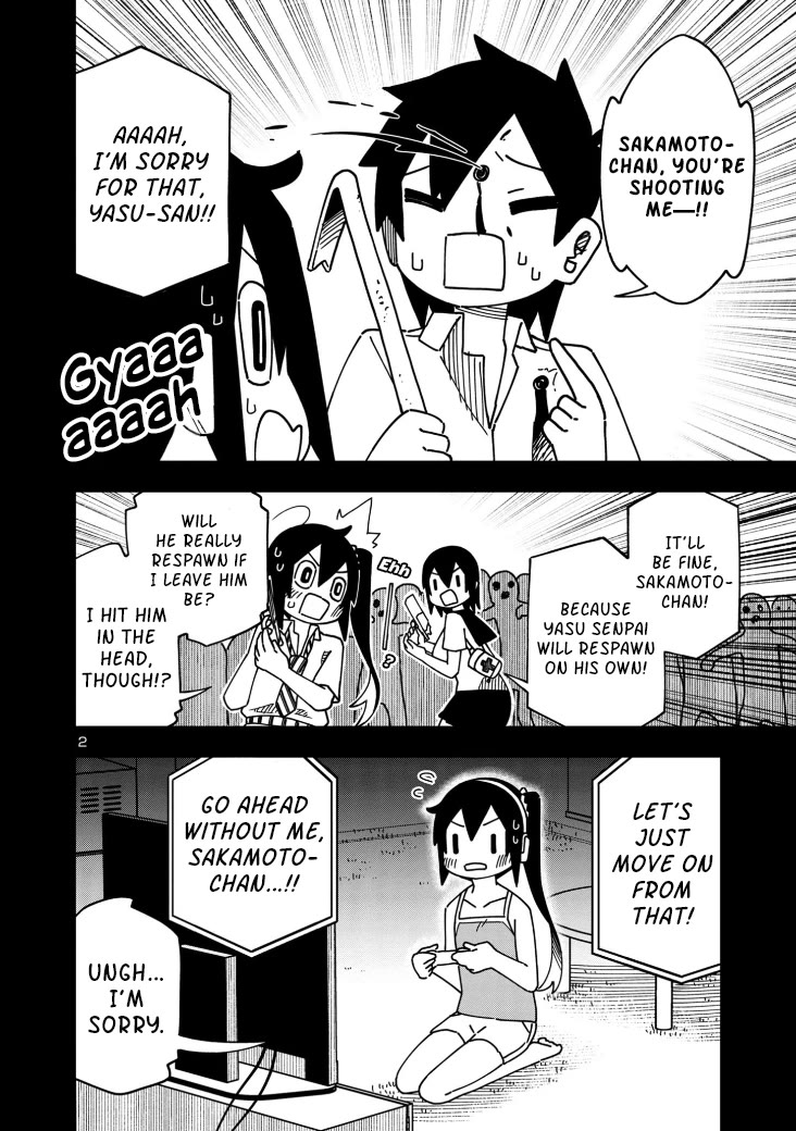Kawaii Kouhai ni Iwasaretai Chapter 114 page 2 - Chapter 114: I want to play online