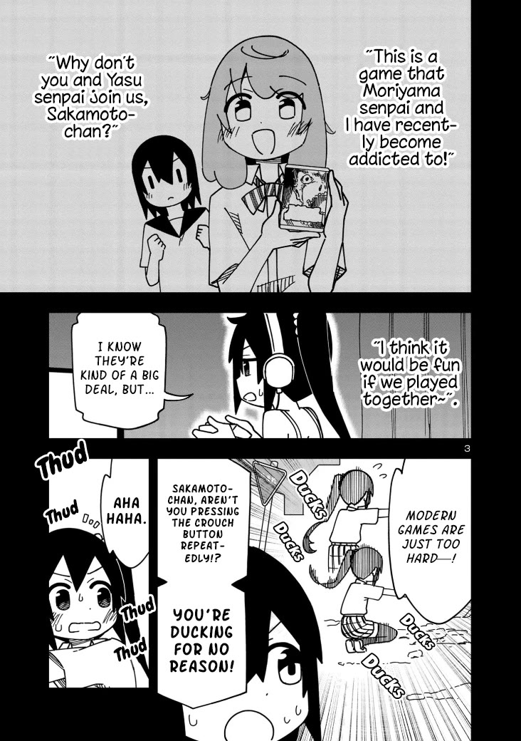 Kawaii Kouhai ni Iwasaretai Chapter 114 page 3 - Chapter 114: I want to play online