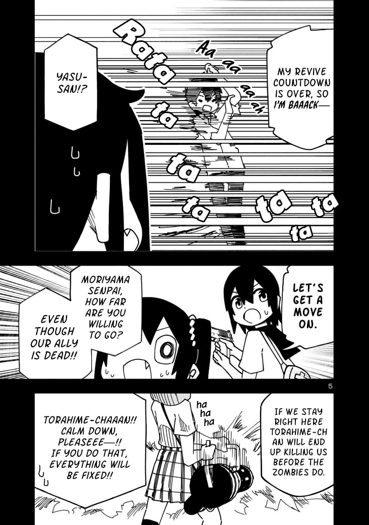 Kawaii Kouhai ni Iwasaretai Chapter 114 page 5 - Chapter 114: I want to play online