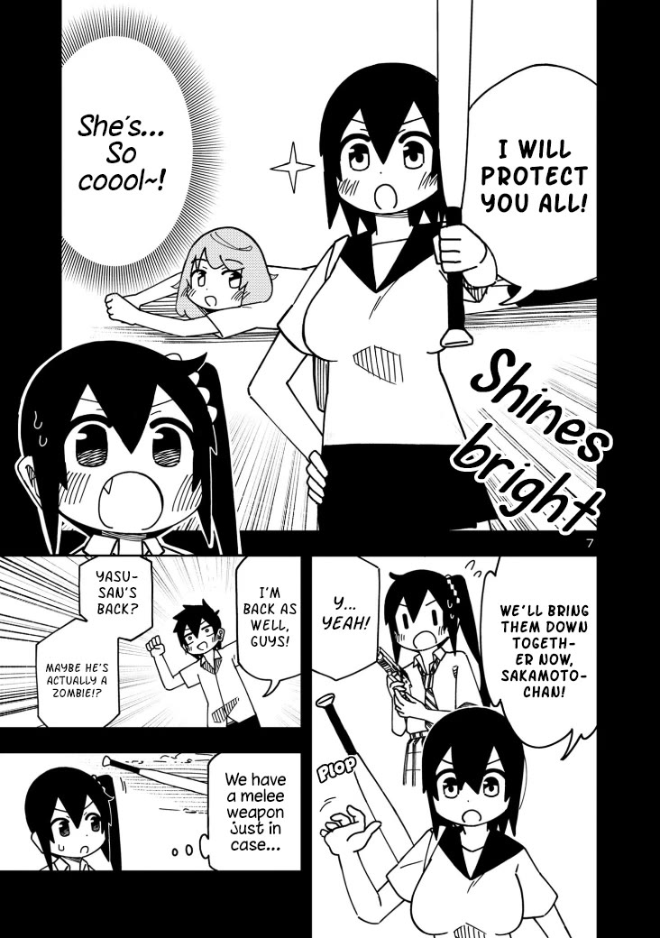 Kawaii Kouhai ni Iwasaretai Chapter 114 page 7 - Chapter 114: I want to play online