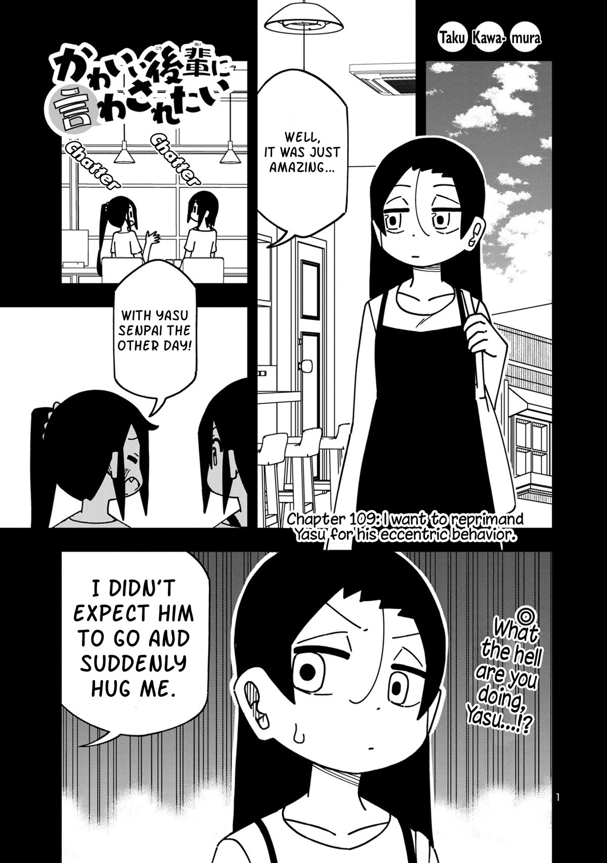 Kawaii Kouhai ni Iwasaretai Chapter 115 page 1 - Chapter 115: I want to reprimand Yasu for his eccentric behavior