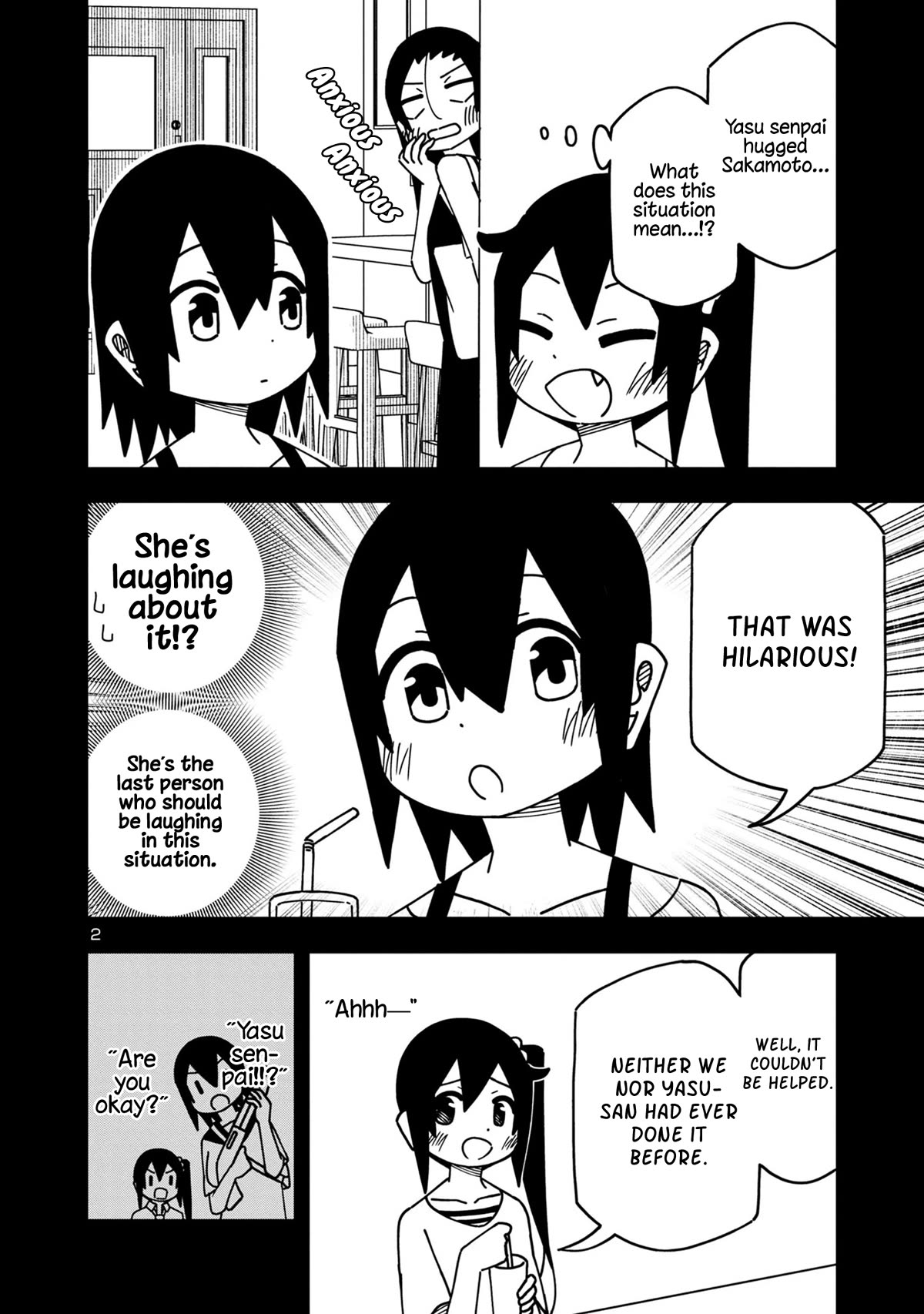 Kawaii Kouhai ni Iwasaretai Chapter 115 page 2 - Chapter 115: I want to reprimand Yasu for his eccentric behavior
