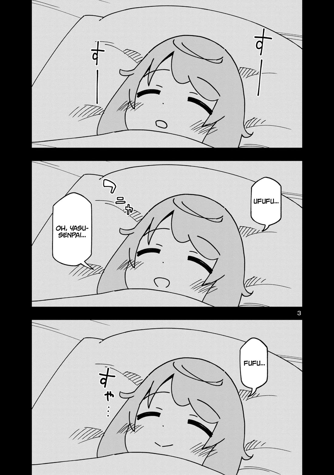 Kawaii Kouhai ni Iwasaretai Chapter 116 page 3 - Chapter 116: I can't get out of bed in the morning