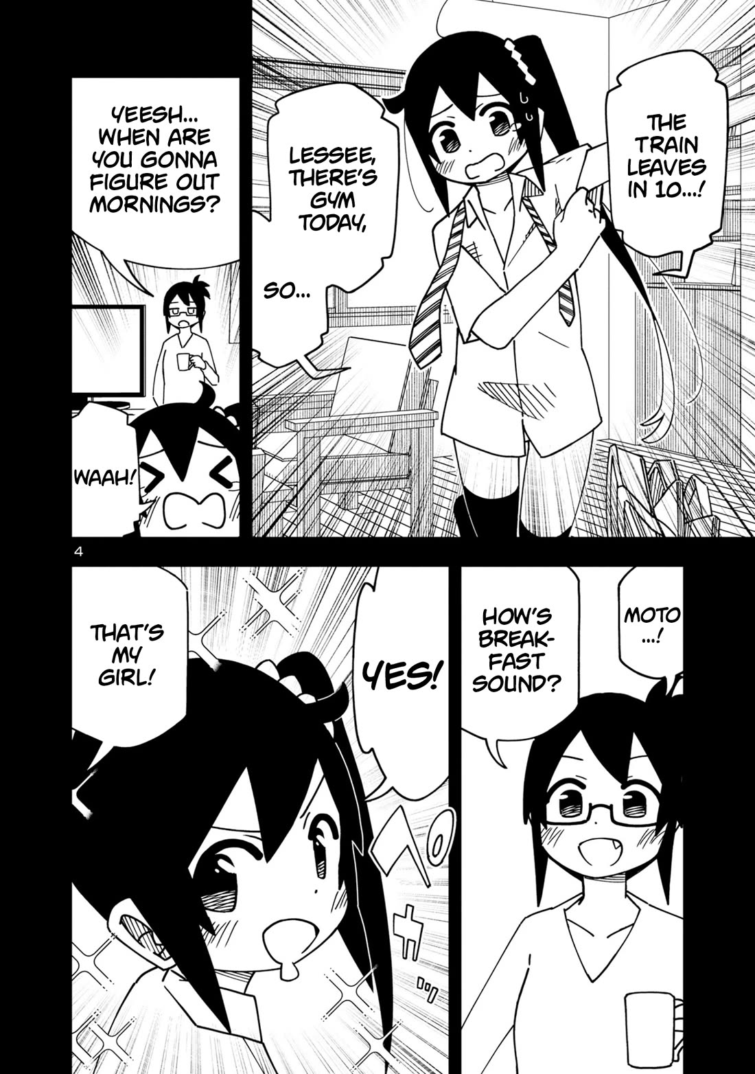 Kawaii Kouhai ni Iwasaretai Chapter 116 page 4 - Chapter 116: I can't get out of bed in the morning