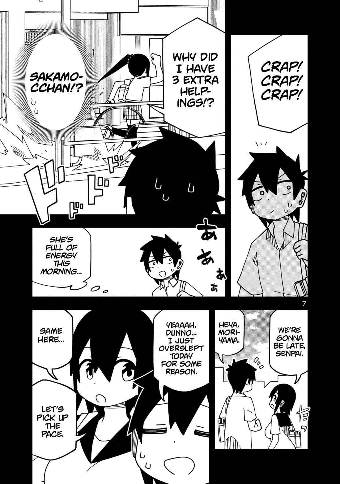 Kawaii Kouhai ni Iwasaretai Chapter 116 page 7 - Chapter 116: I can't get out of bed in the morning