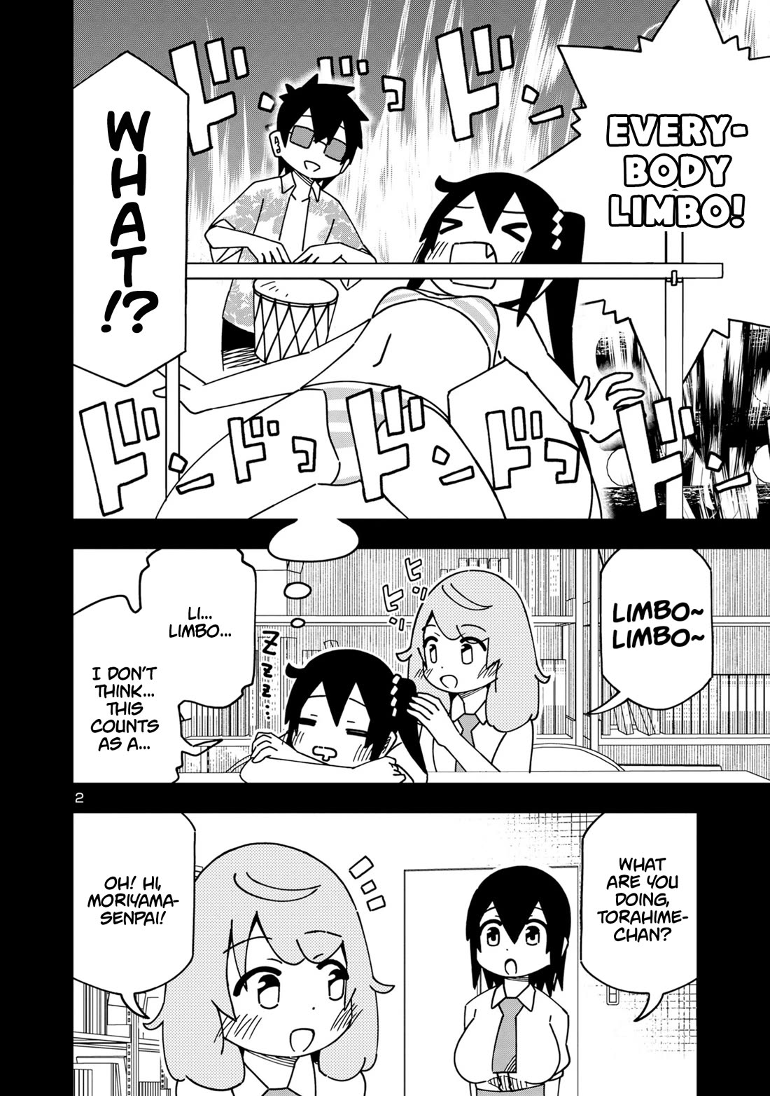 Kawaii Kouhai ni Iwasaretai Chapter 117 page 2 - Chapter 117: I want to make her dance in a dream