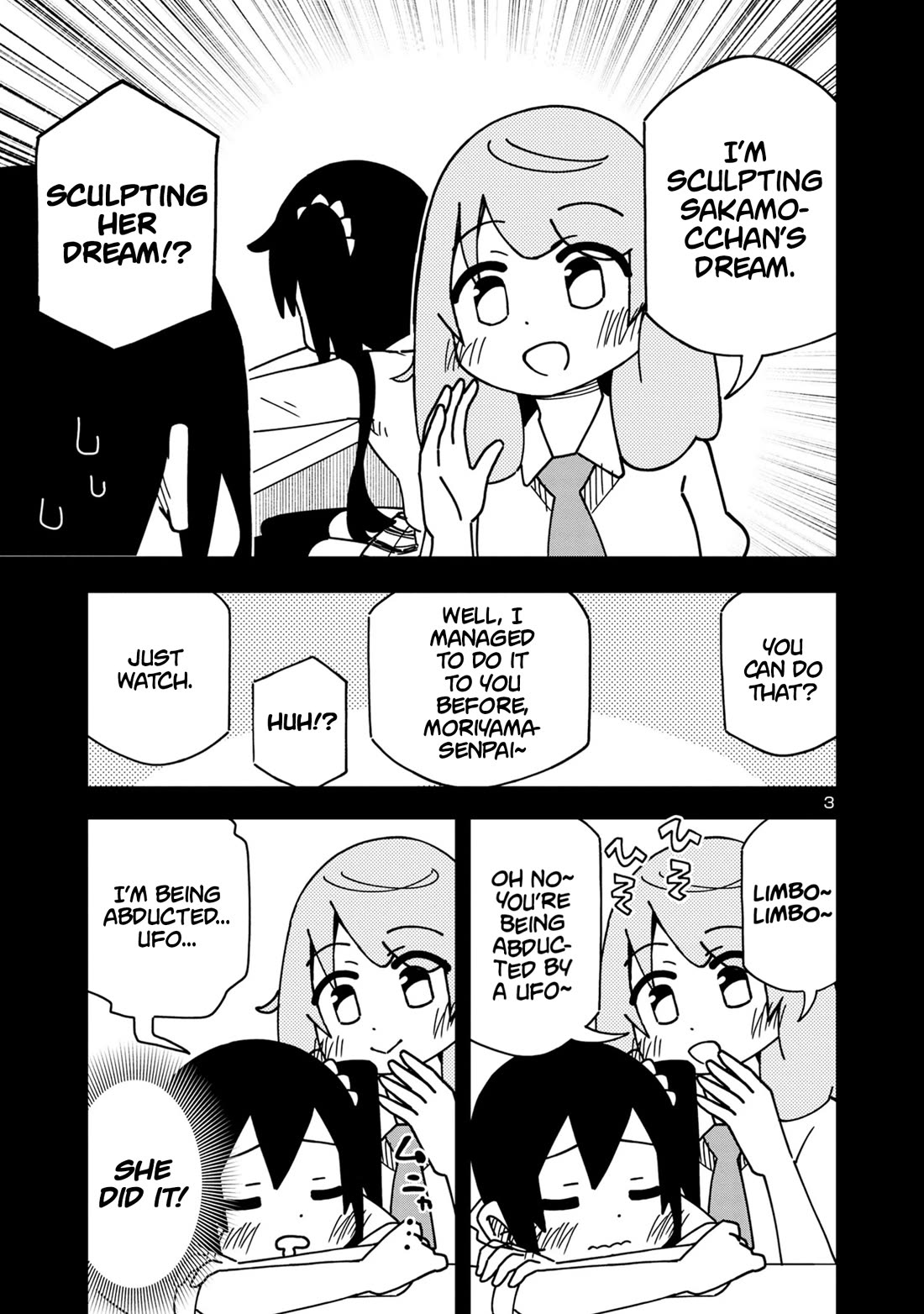 Kawaii Kouhai ni Iwasaretai Chapter 117 page 3 - Chapter 117: I want to make her dance in a dream