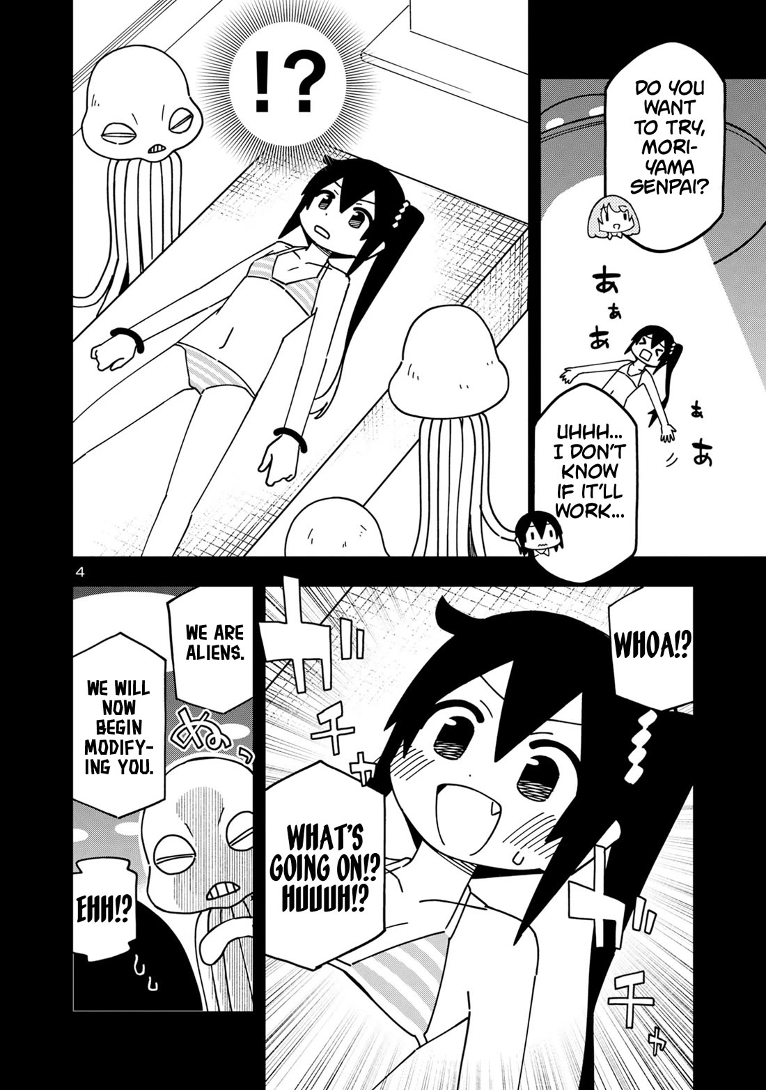 Kawaii Kouhai ni Iwasaretai Chapter 117 page 4 - Chapter 117: I want to make her dance in a dream