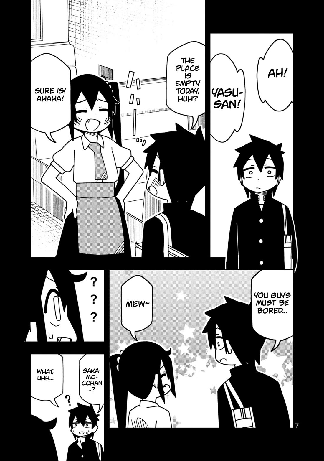 Kawaii Kouhai ni Iwasaretai Chapter 117 page 7 - Chapter 117: I want to make her dance in a dream
