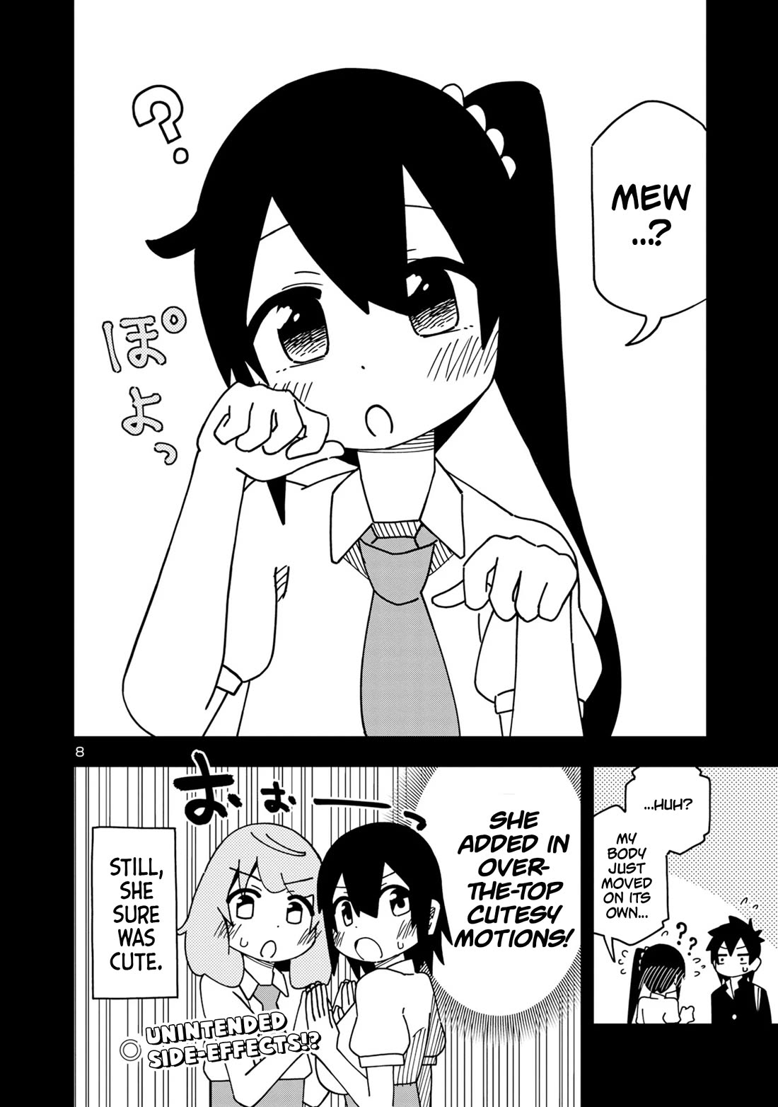 Kawaii Kouhai ni Iwasaretai Chapter 117 page 8 - Chapter 117: I want to make her dance in a dream