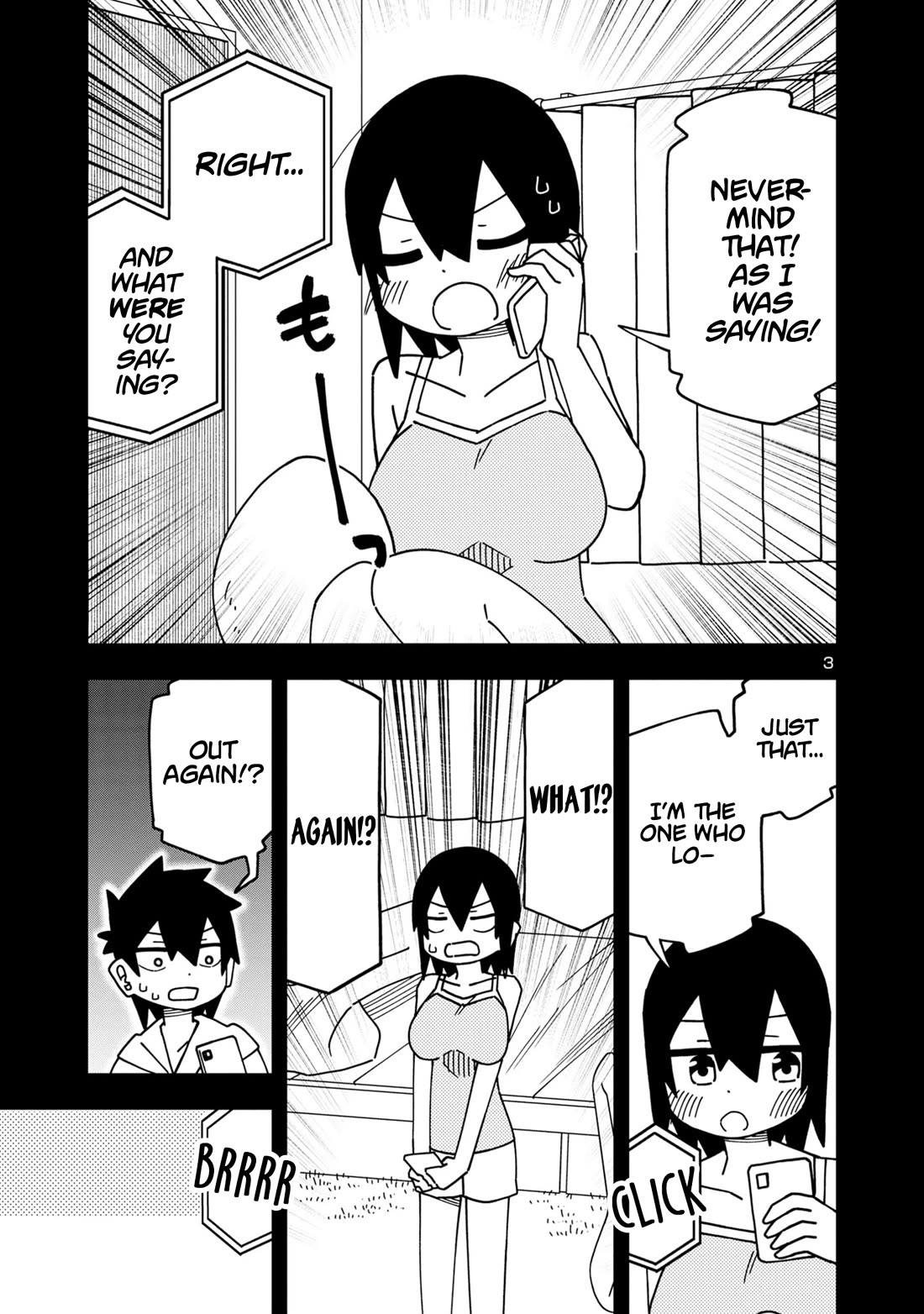Kawaii Kouhai ni Iwasaretai Chapter 118 page 3 - Chapter 118: I want to frustrate her with bad cell service