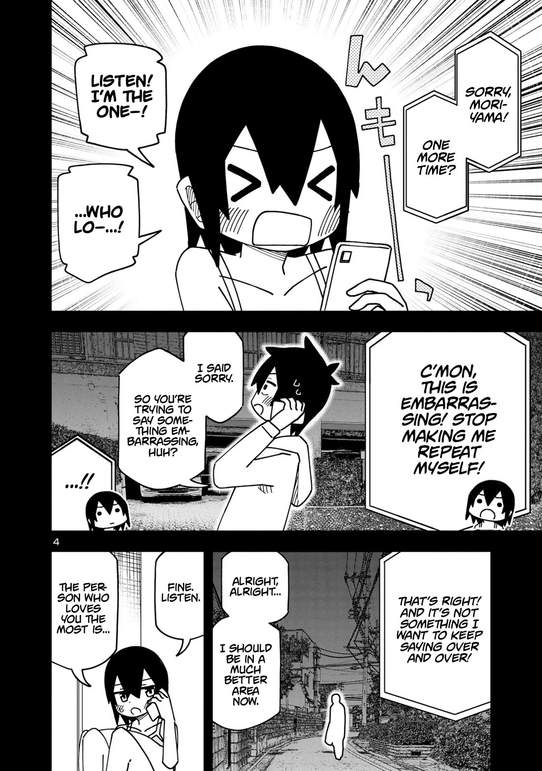 Kawaii Kouhai ni Iwasaretai Chapter 118 page 4 - Chapter 118: I want to frustrate her with bad cell service