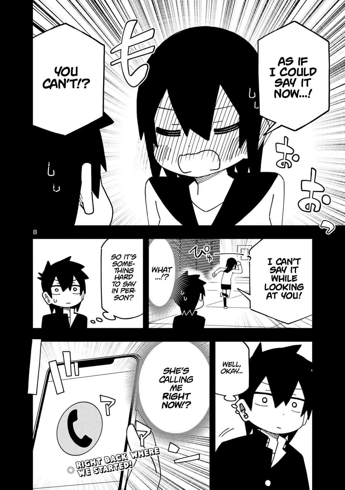Kawaii Kouhai ni Iwasaretai Chapter 118 page 8 - Chapter 118: I want to frustrate her with bad cell service