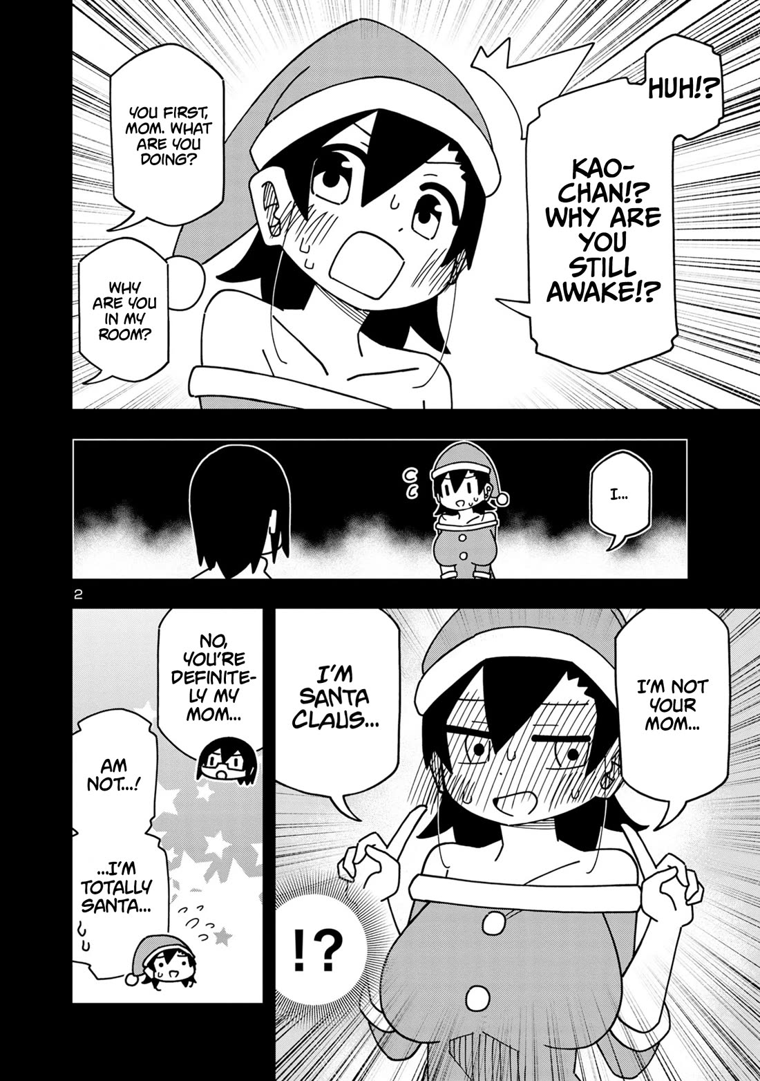Kawaii Kouhai ni Iwasaretai Chapter 119 page 2 - Chapter 119: I want to leave a present for my well behaved daughter